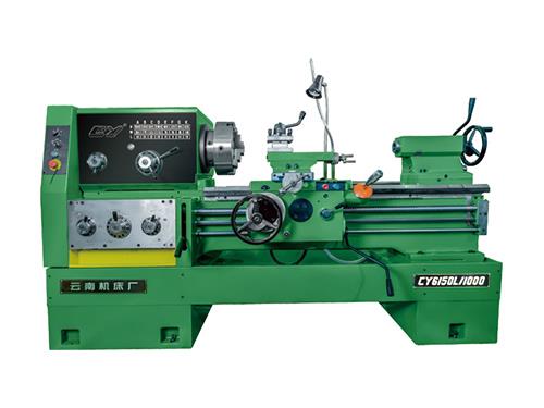 CY普通车床