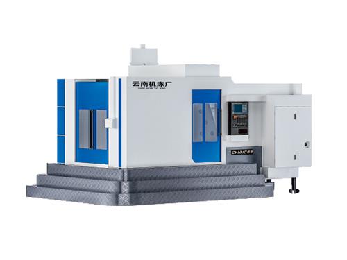 CY-HMC 卧式加工中心