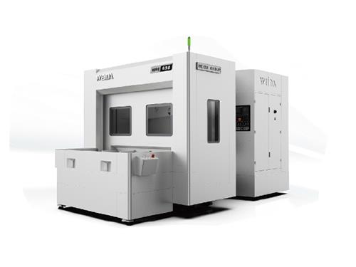 双工位卧式加工中心HMC630D