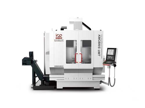五轴立式车铣复合加工中心 KMC800S