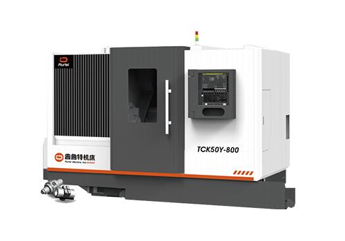 TCK50Y-800 车削中心