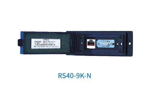 通信口RS40-9K-N